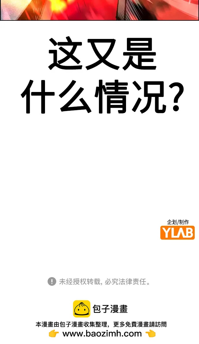 第 96 页