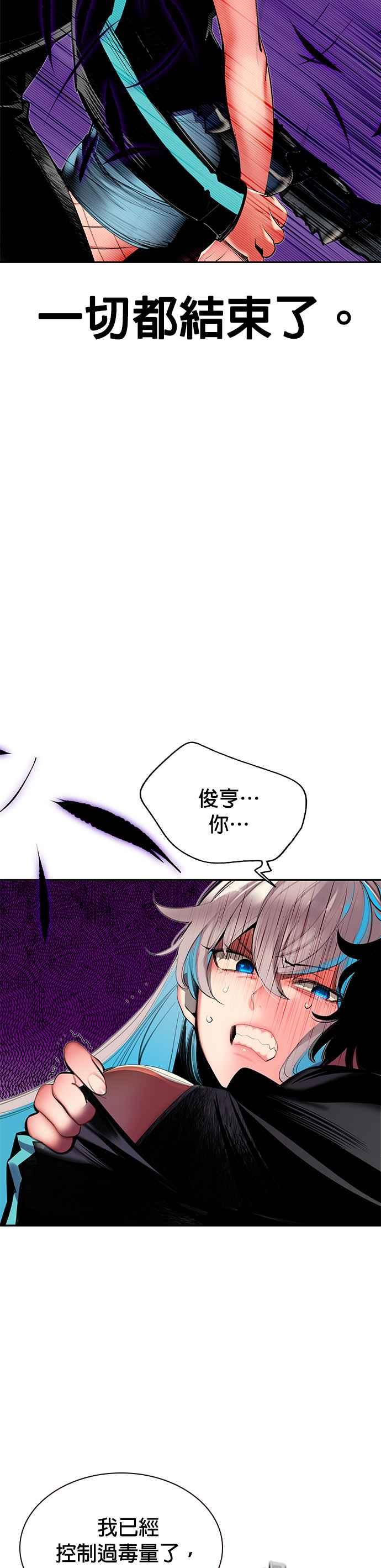 第 39 页