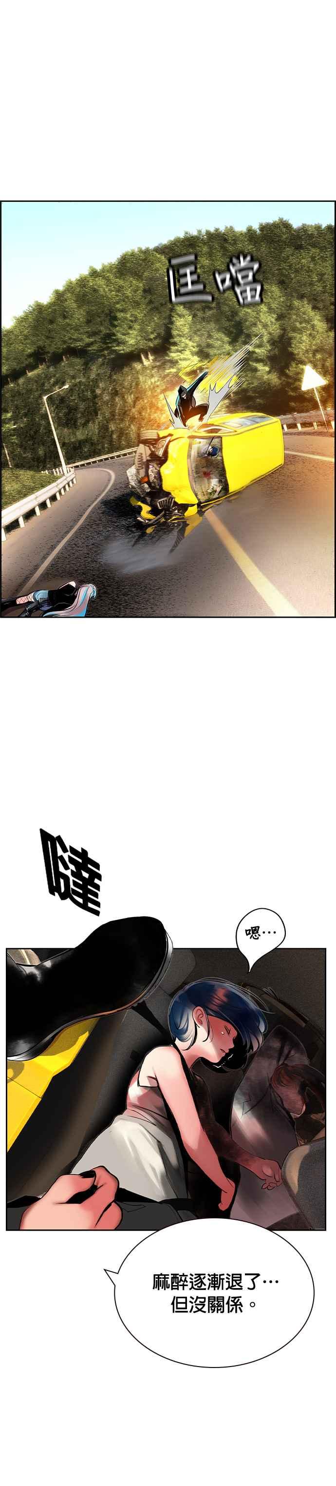 第 41 页