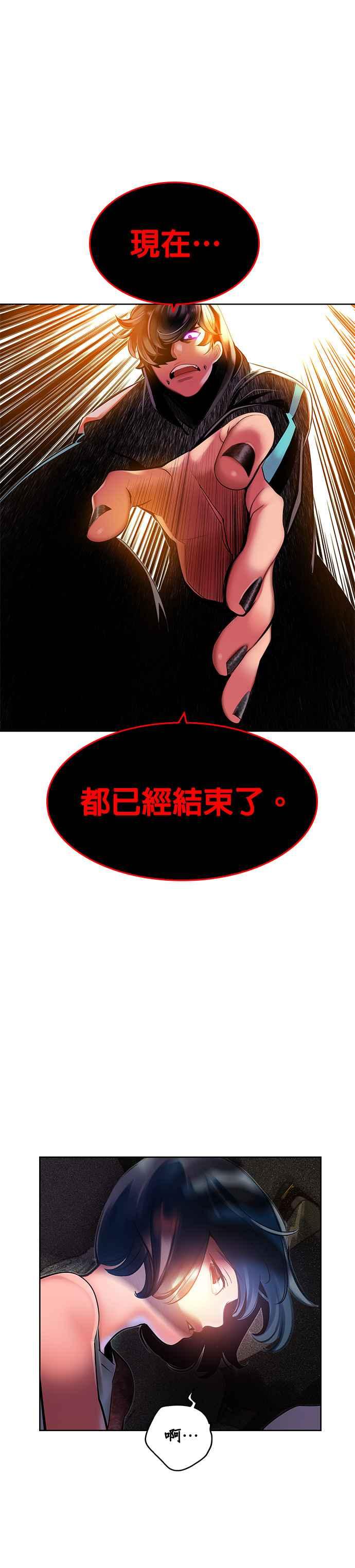 第 42 页