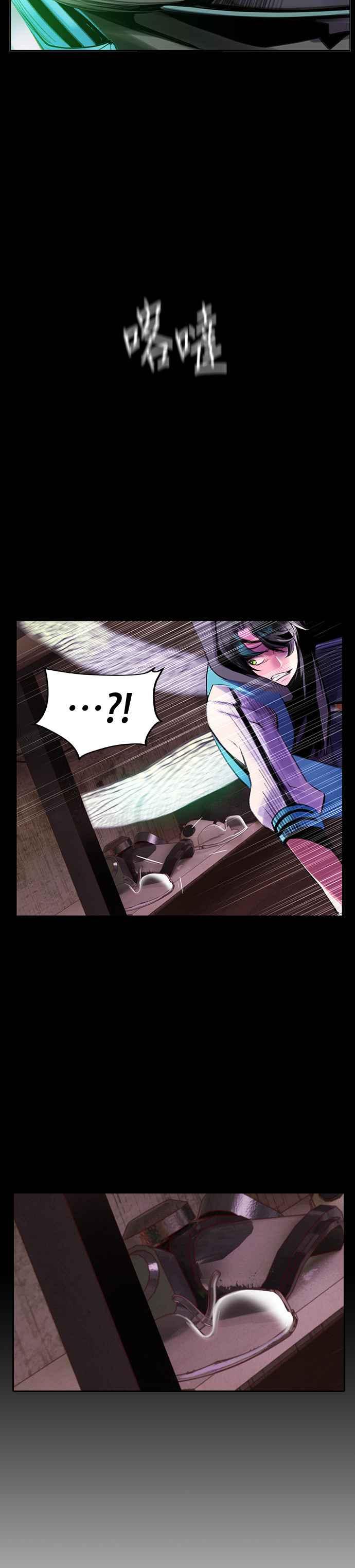 第 48 页