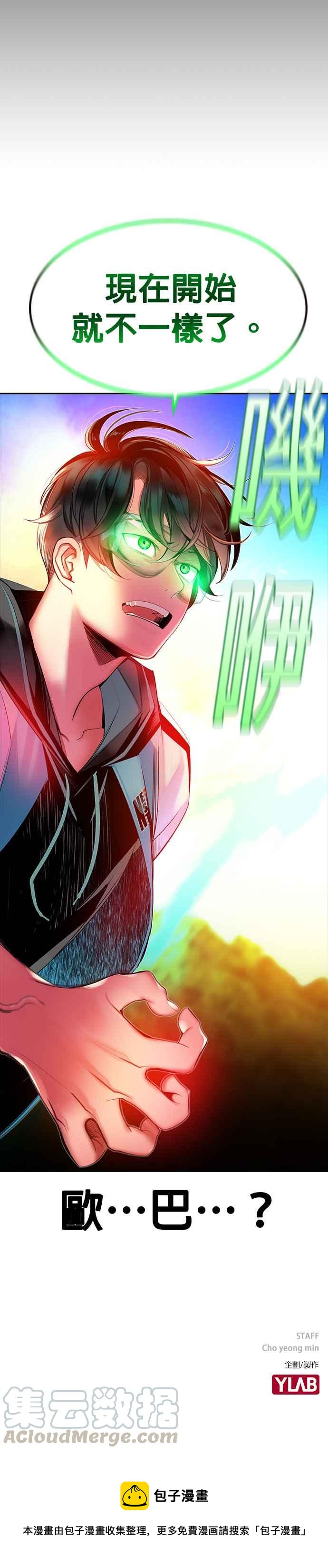 第 49 页