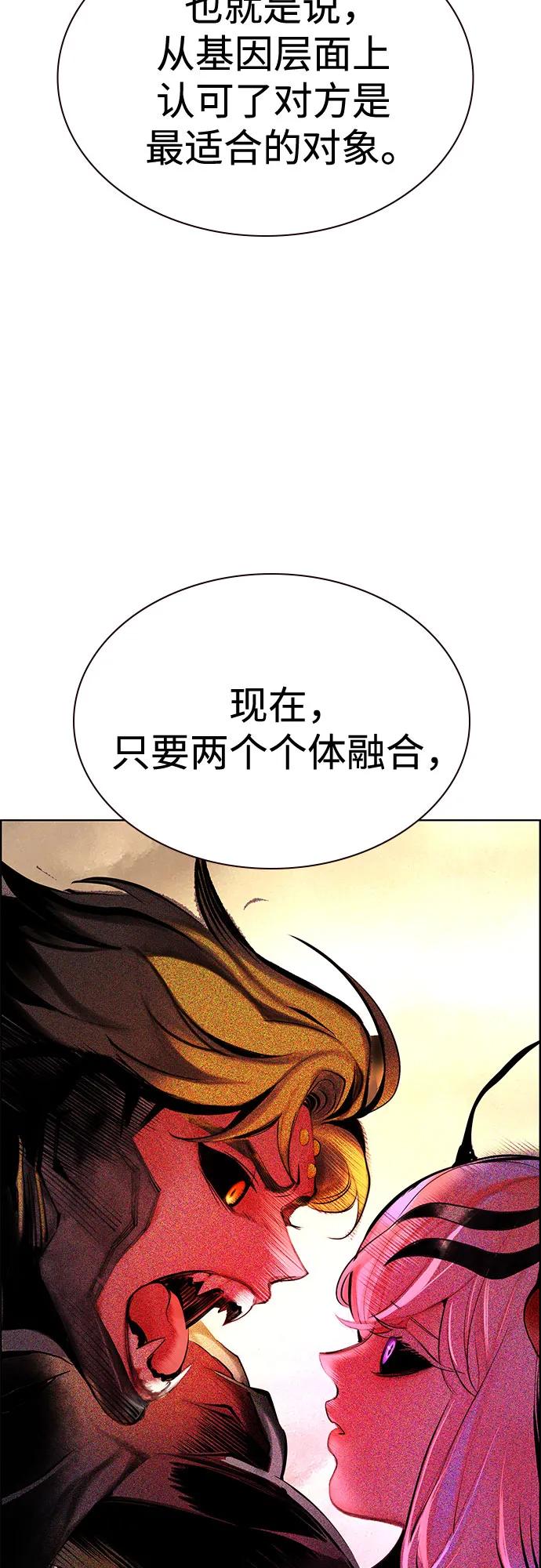 第 84 页