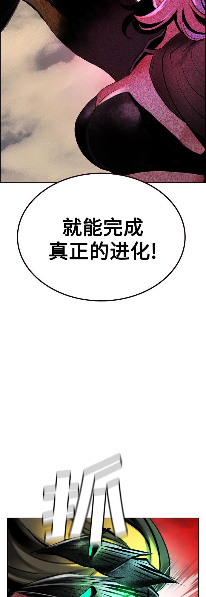 第 85 页