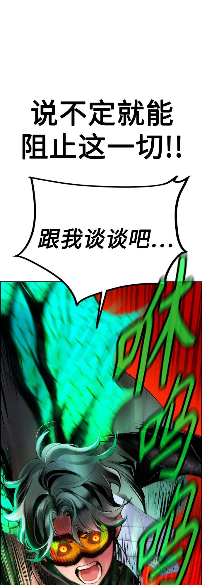 第 92 页