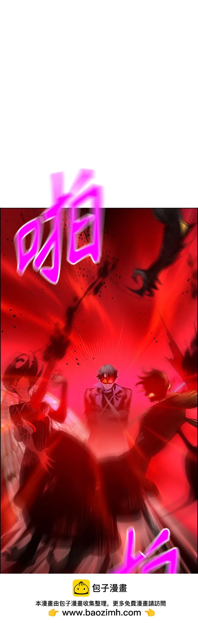 第 100 页