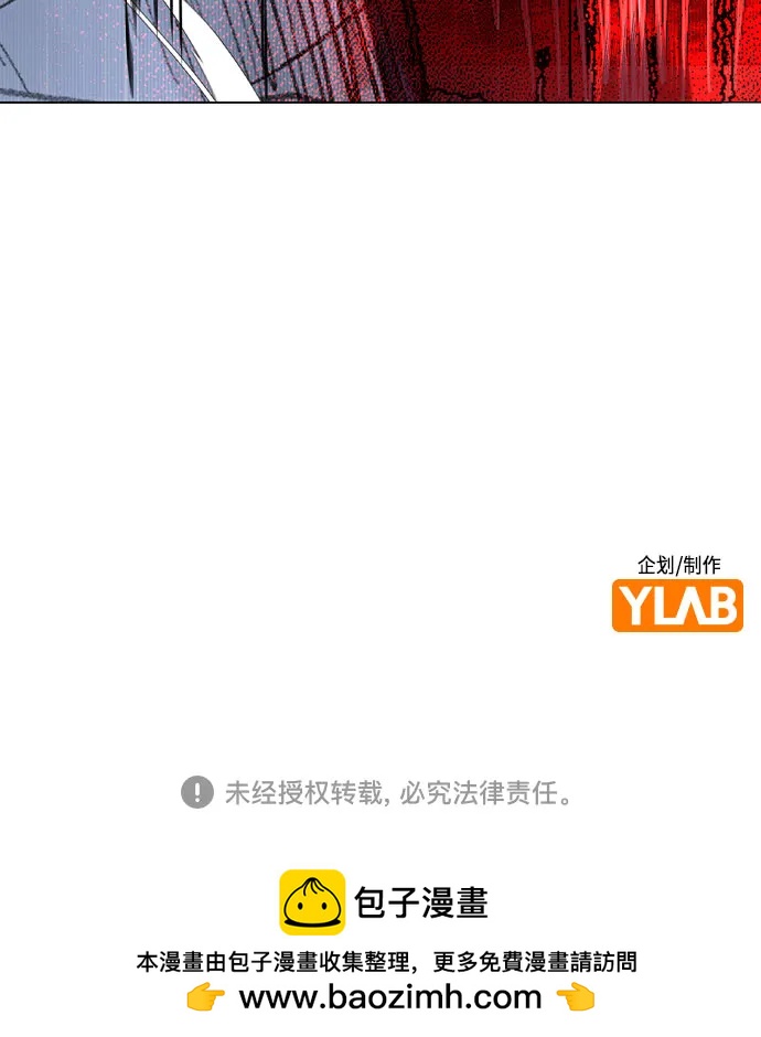 第 106 页