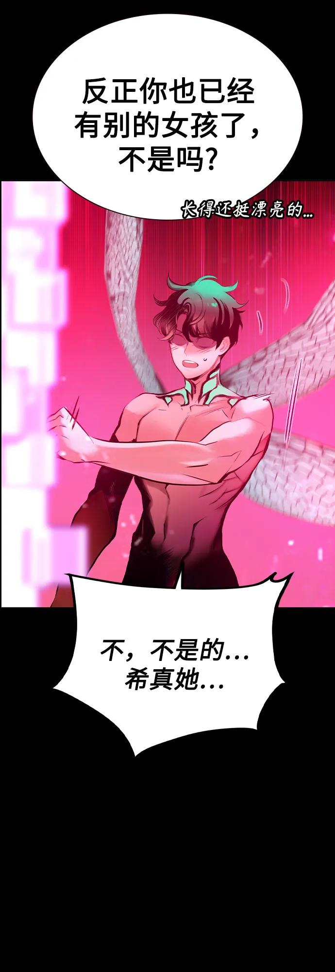 第 65 页