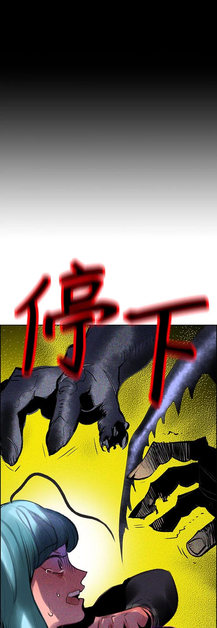 第 71 页