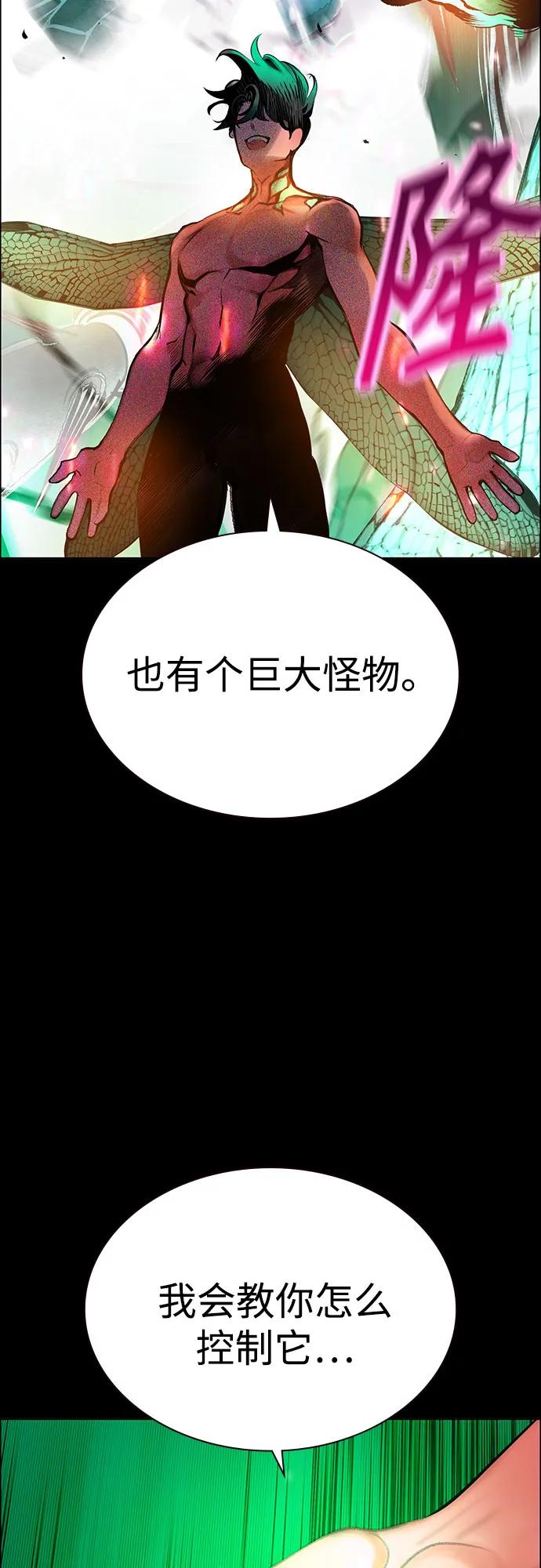第 82 页