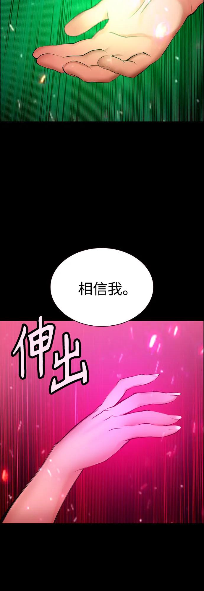 第 83 页