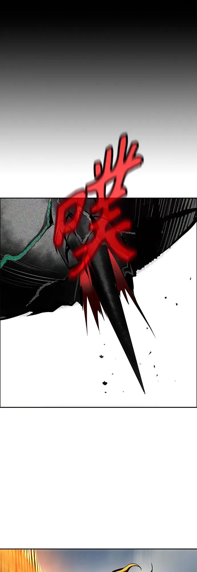 第 84 页