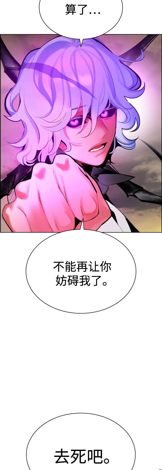 第 91 页