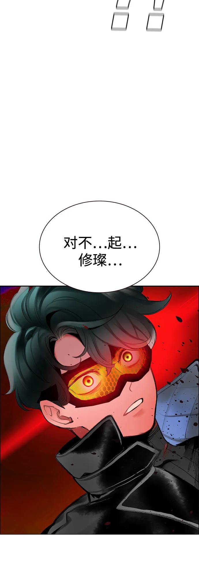 第 94 页