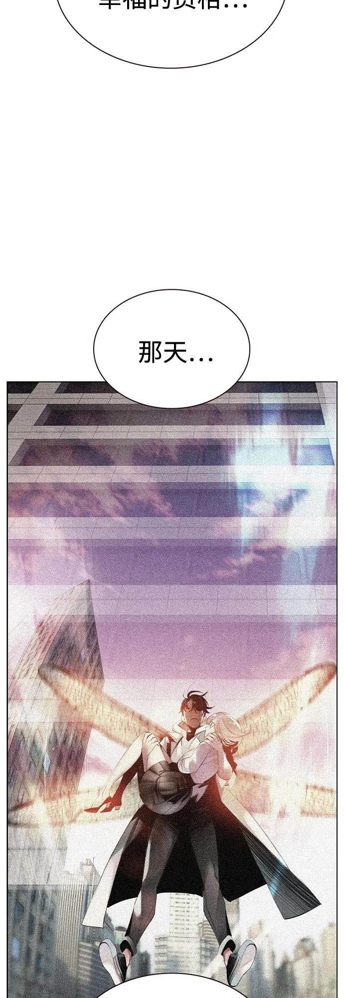 第 96 页