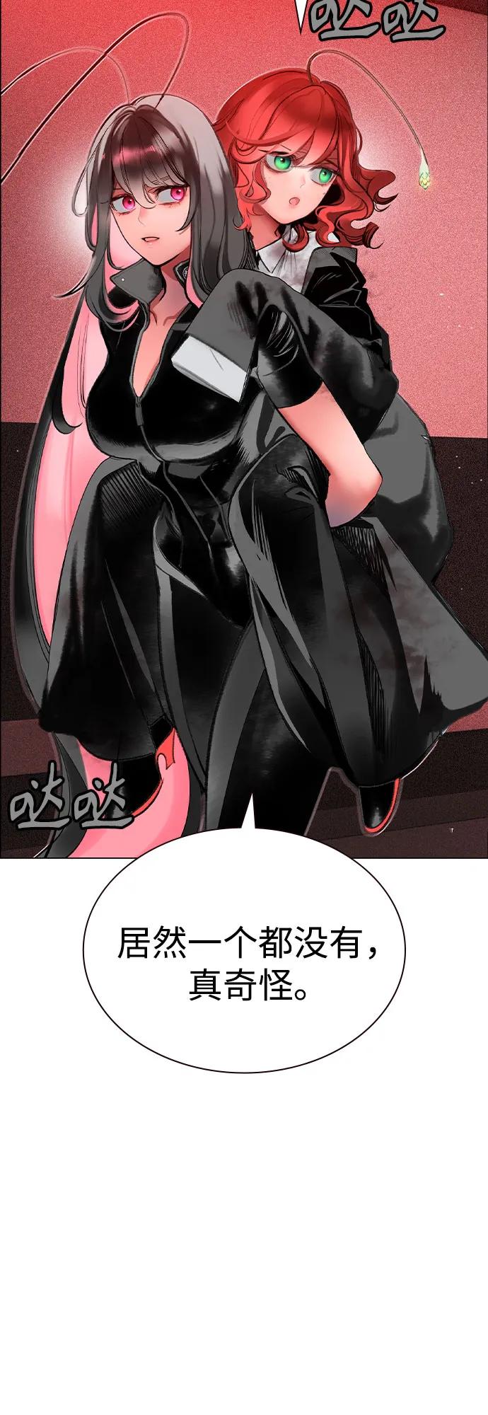 第 66 页