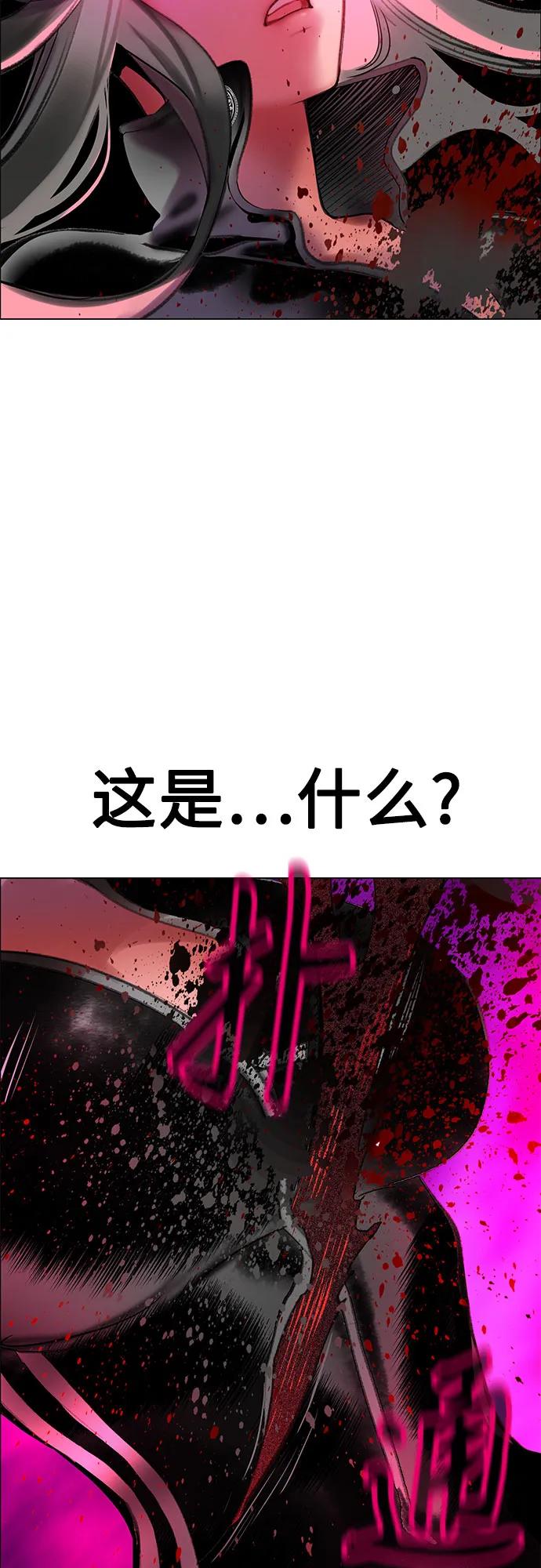第 92 页