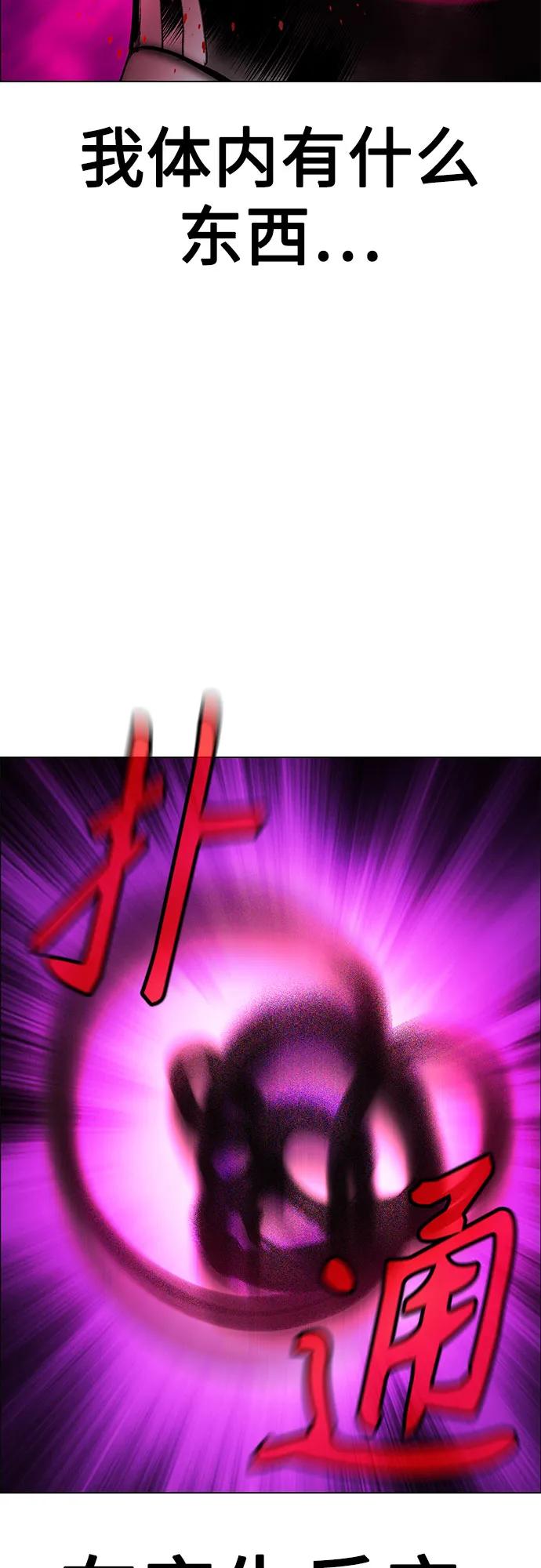 第 93 页