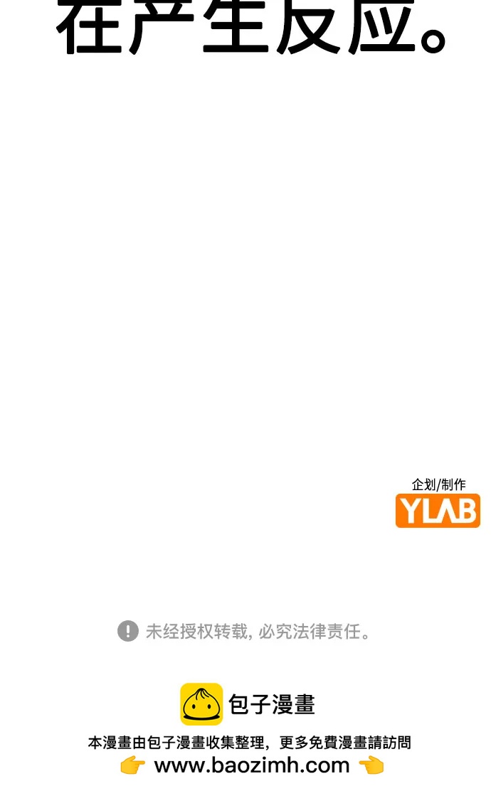 第 94 页