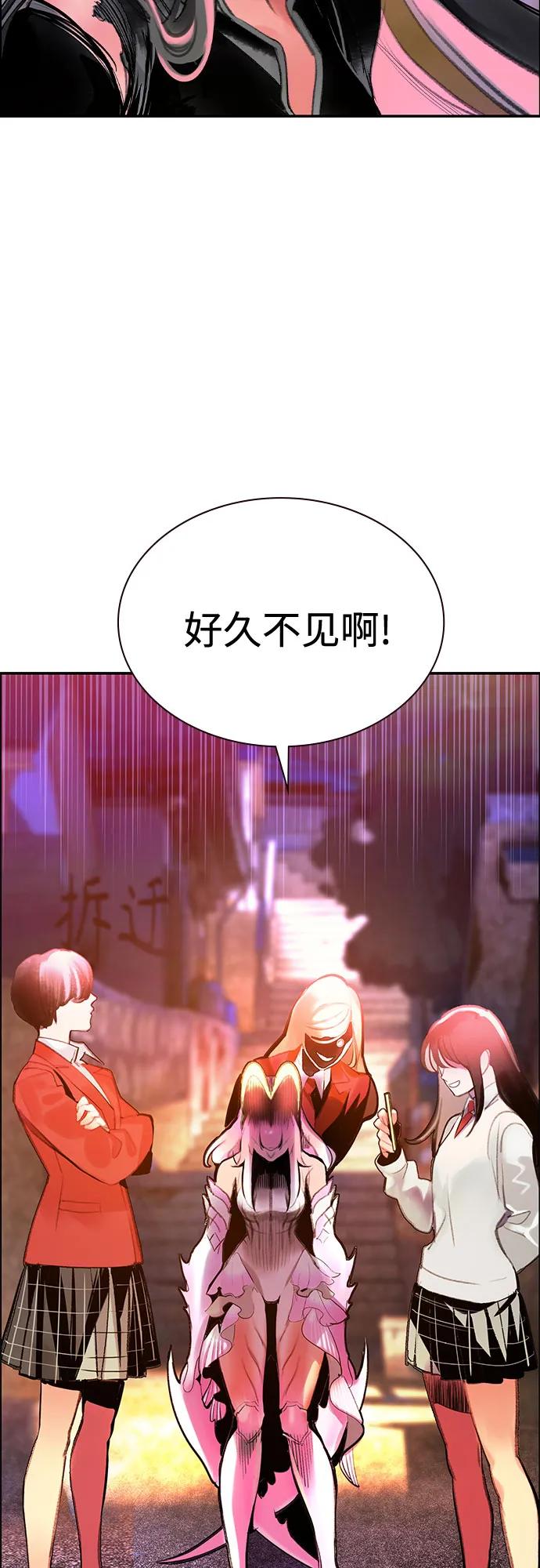 第 60 页
