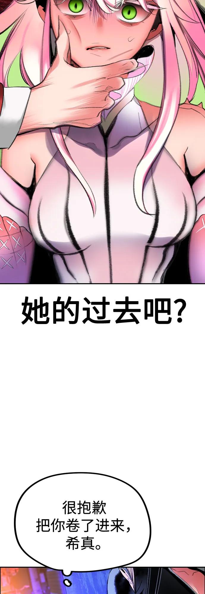 第 64 页