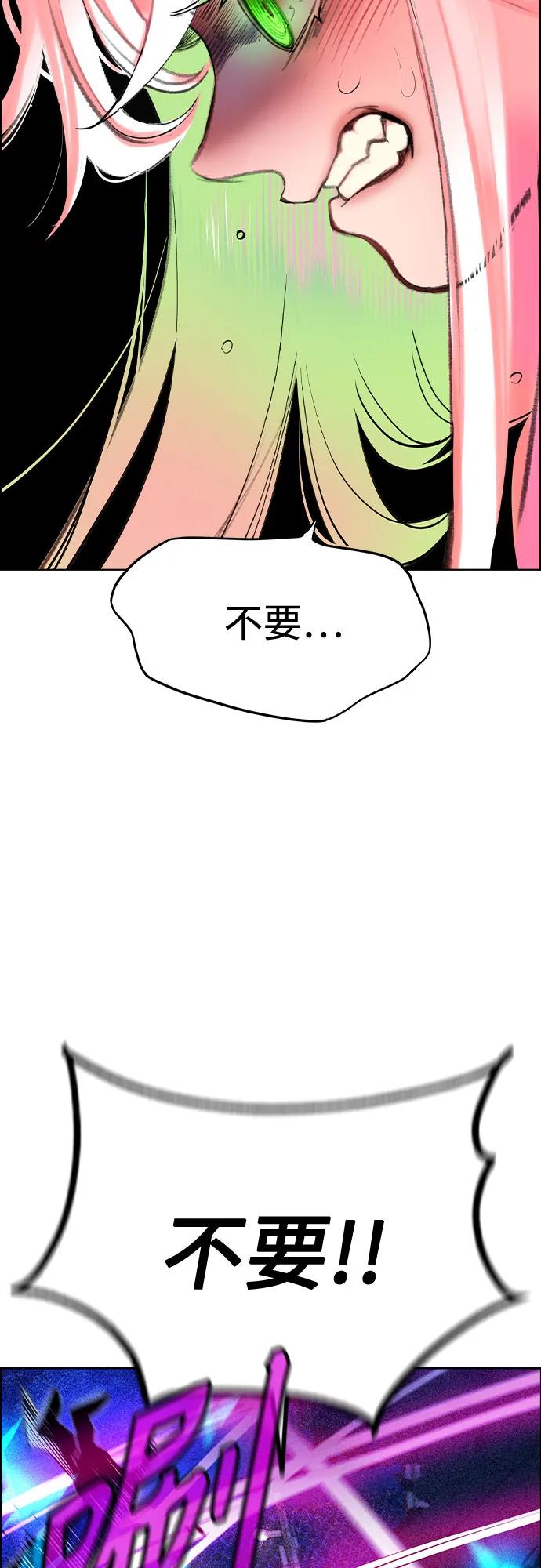 第 68 页