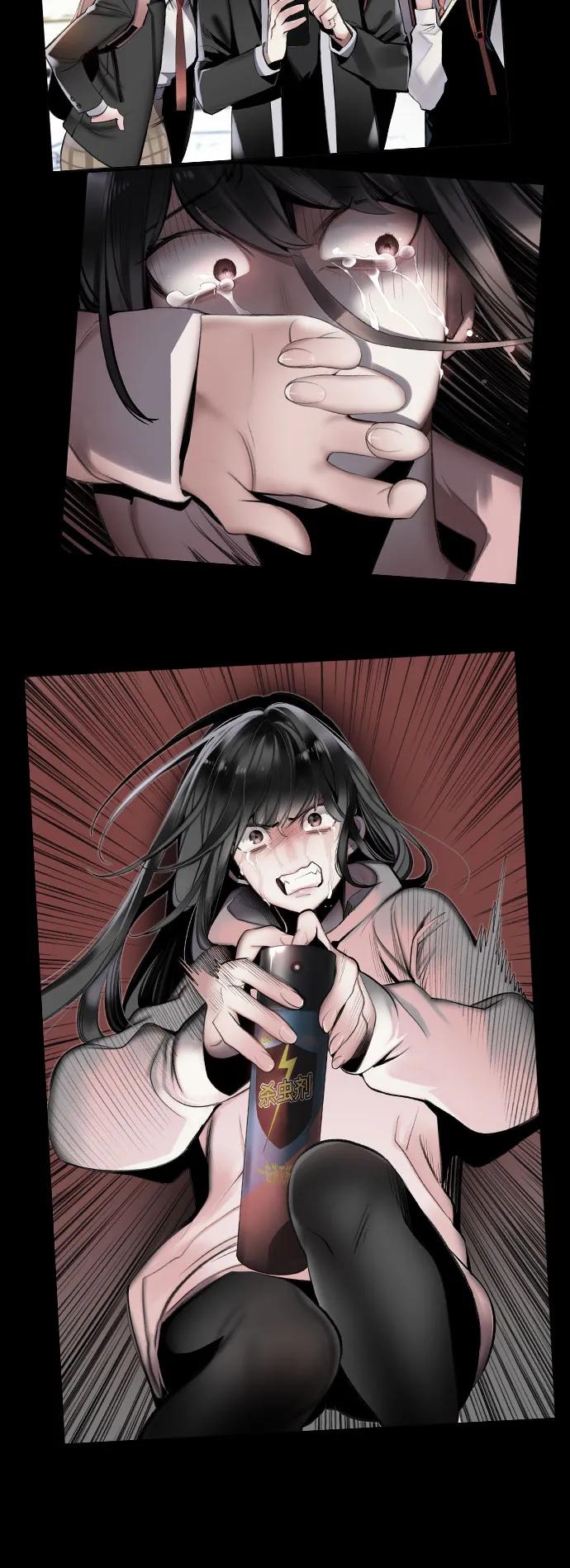 第 72 页