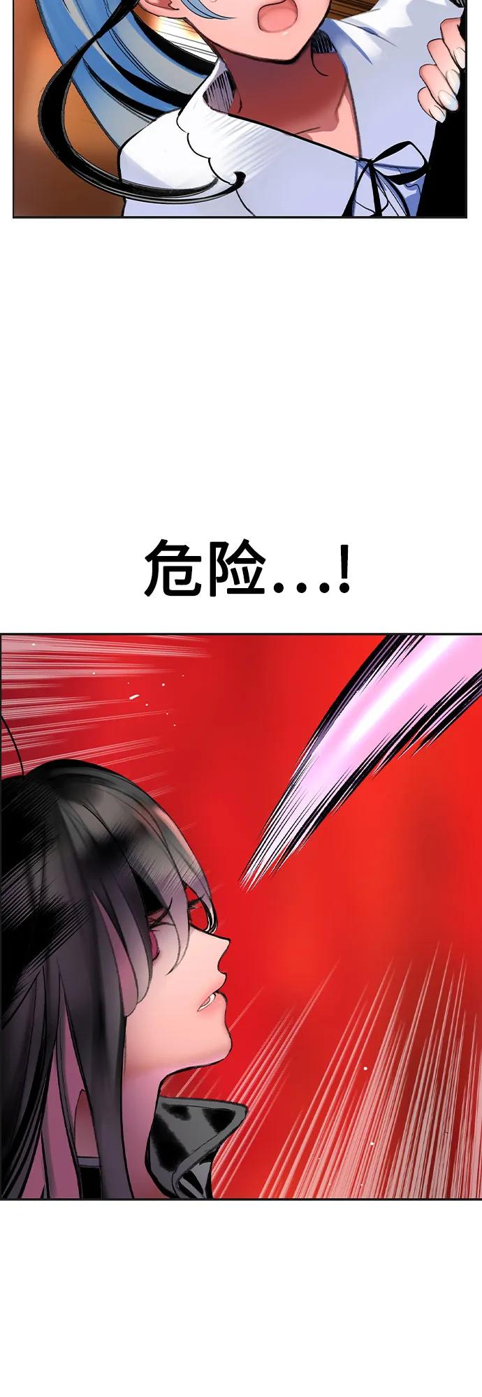 第 81 页