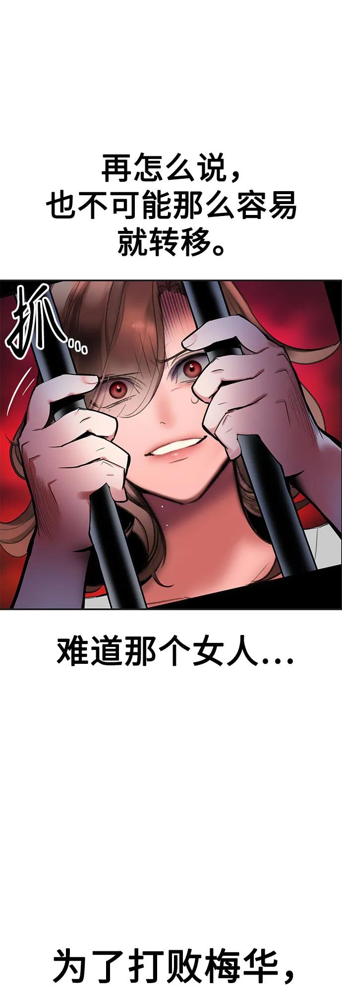 第 92 页