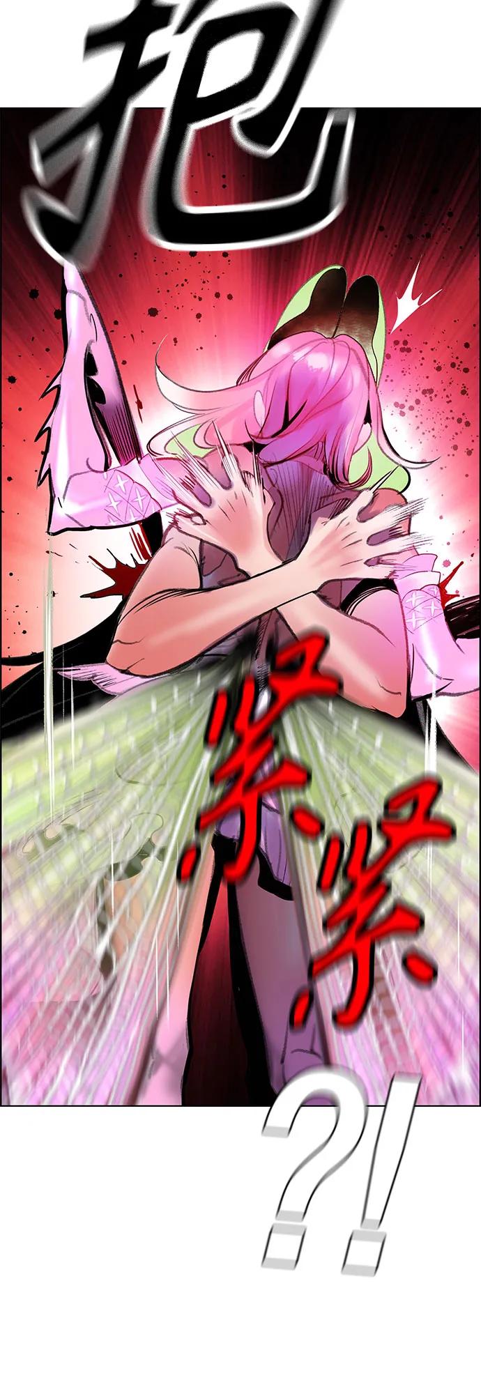 第 48 页
