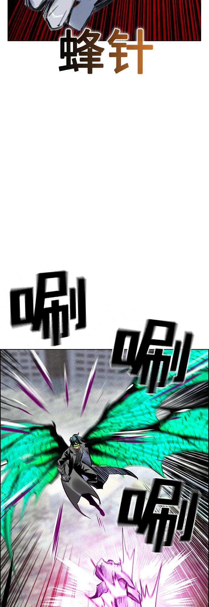 第 80 页