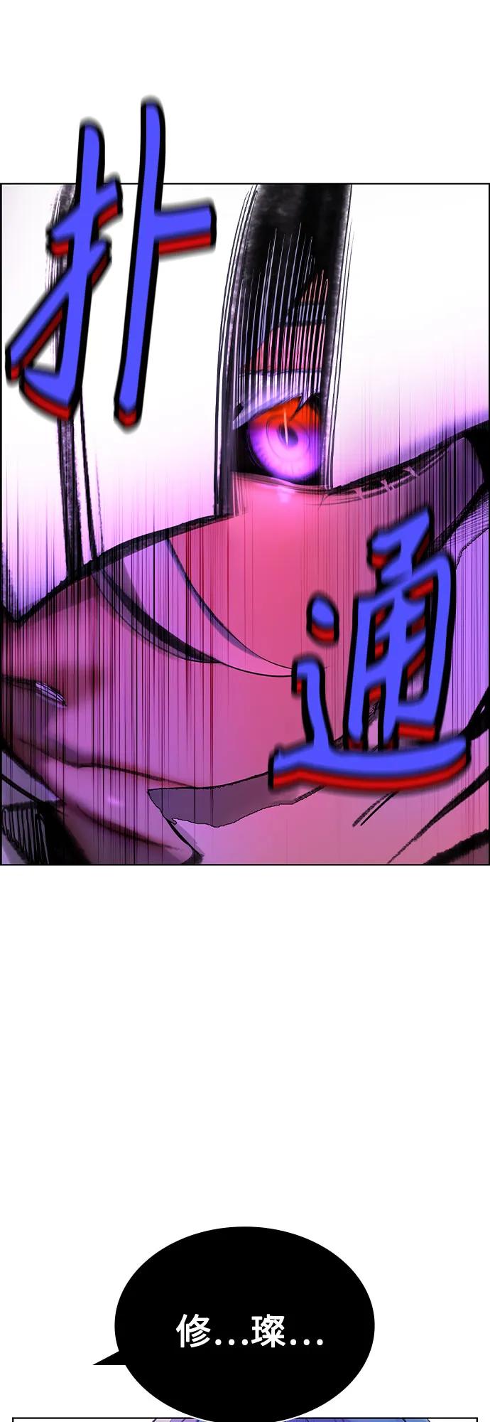 第 89 页