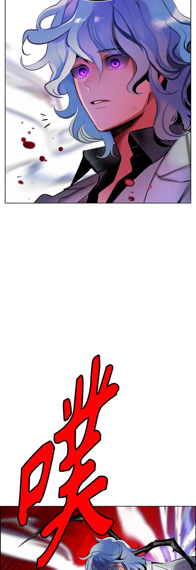 第 90 页