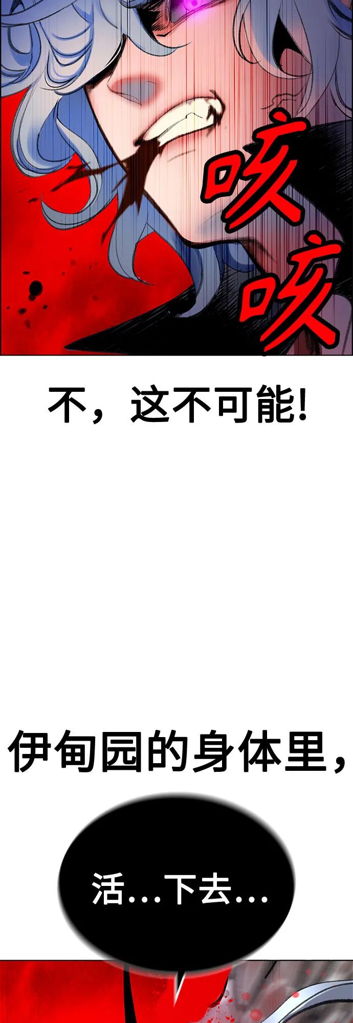 第 93 页
