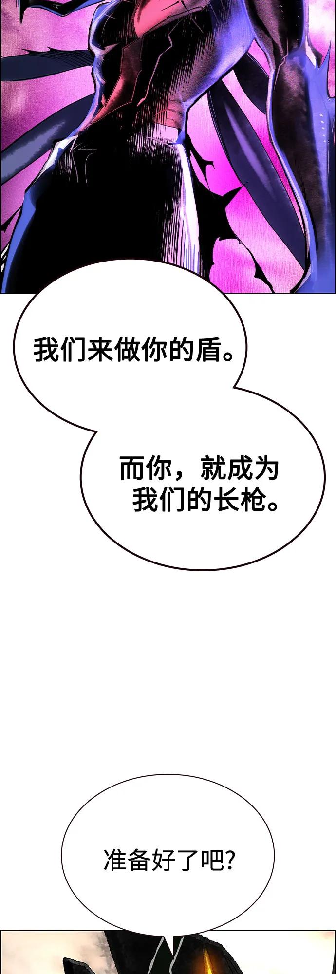 第 91 页