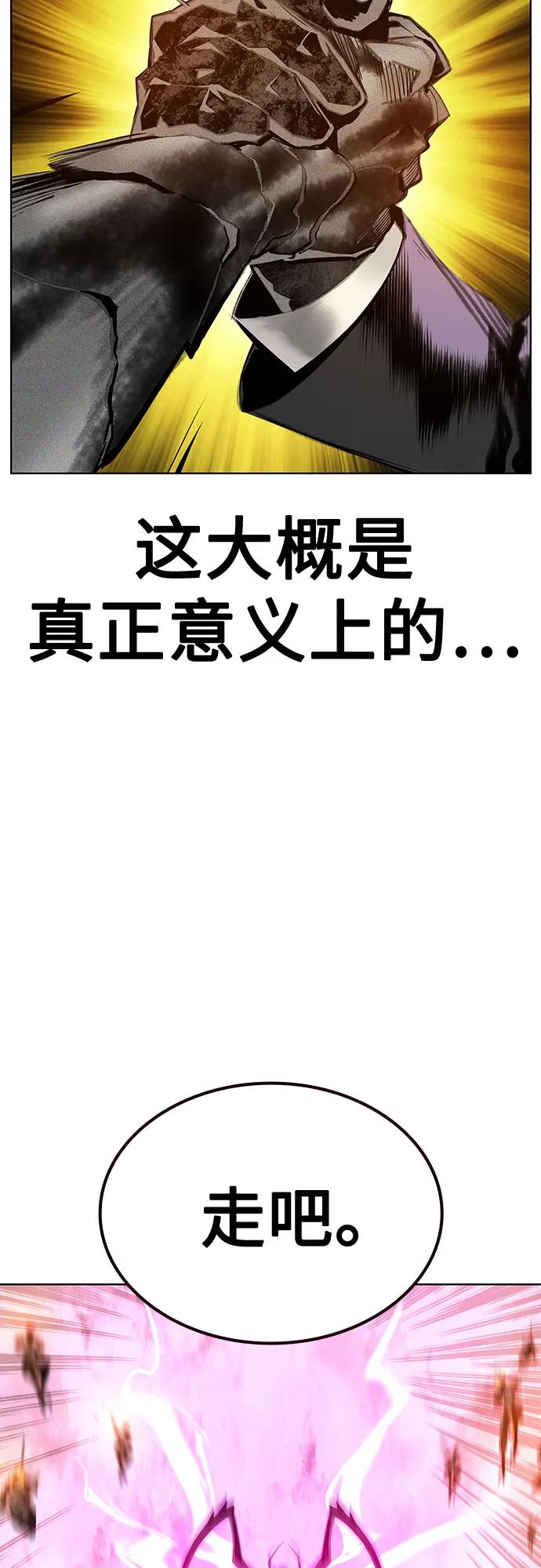 第 93 页