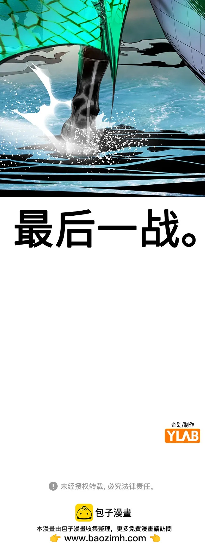 第 95 页