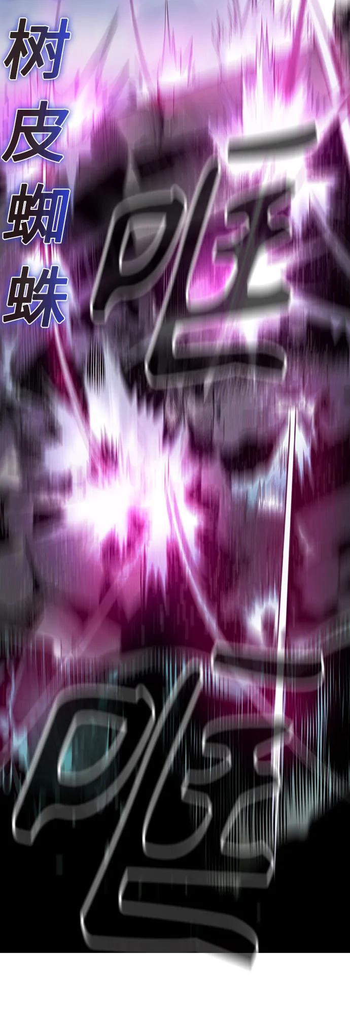 第 102 页