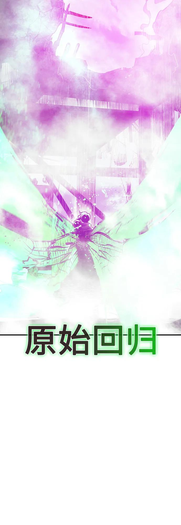 第 105 页