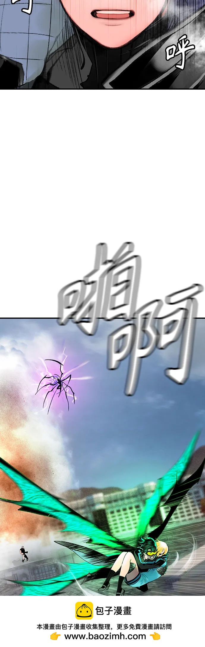 第 50 页