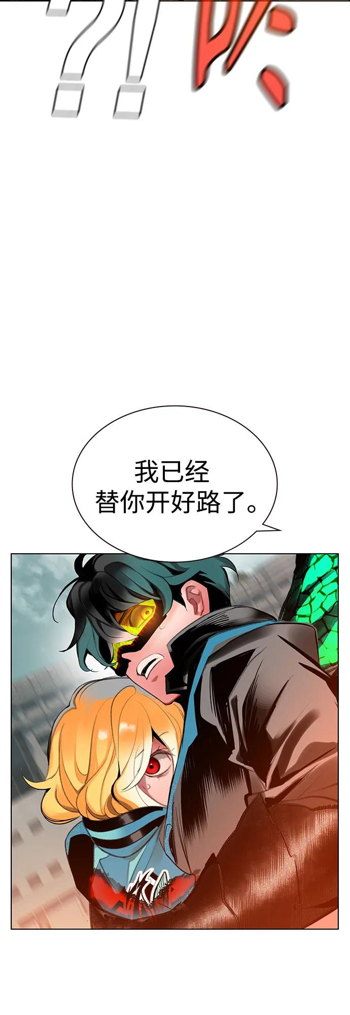 第 62 页