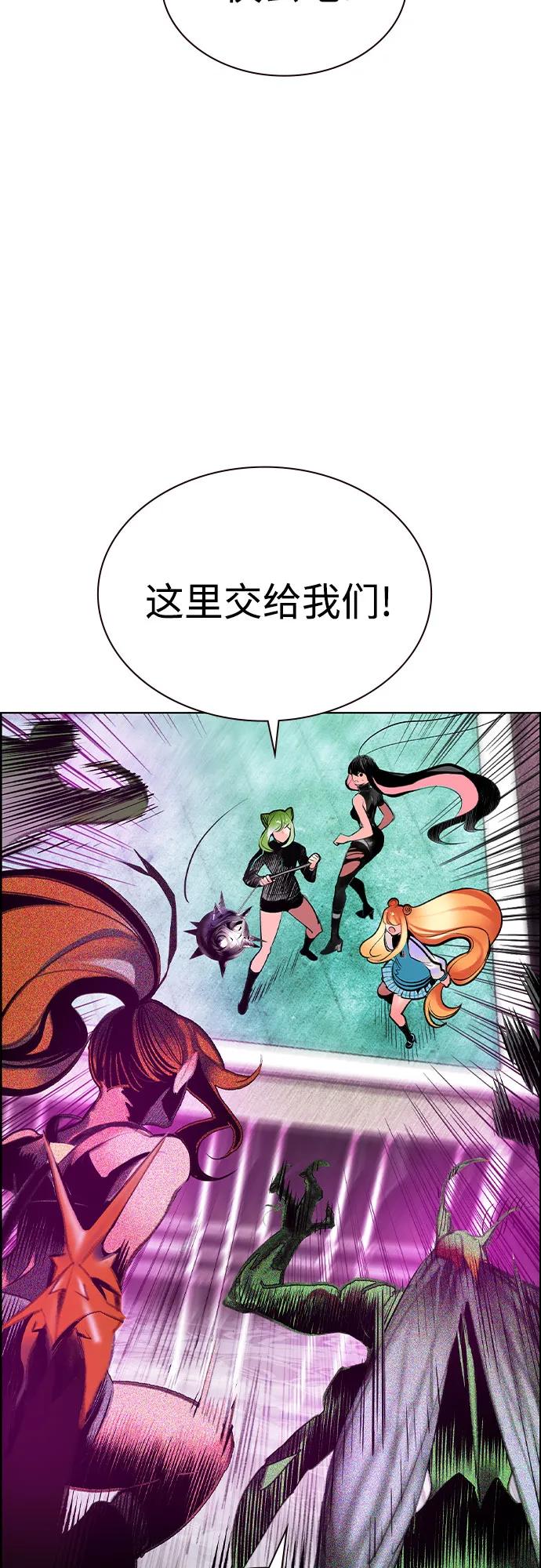 第 82 页