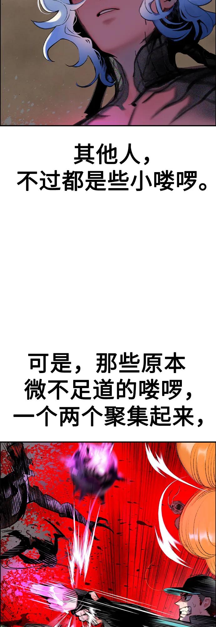 第 86 页