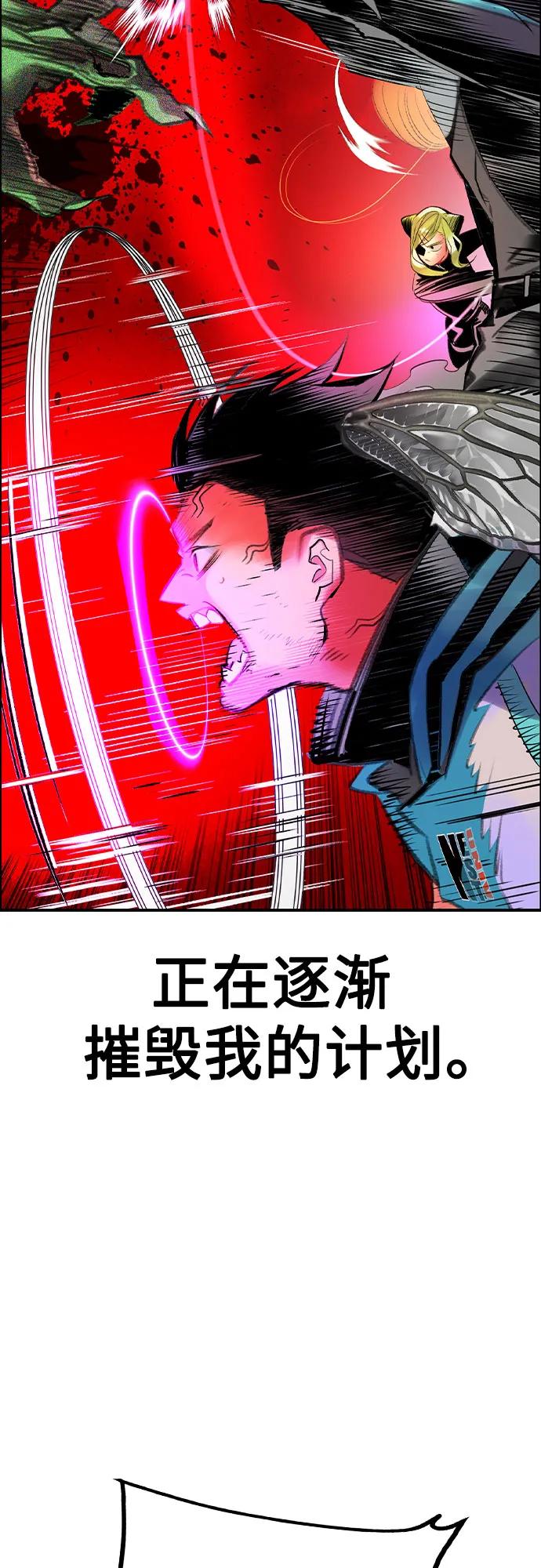 第 87 页