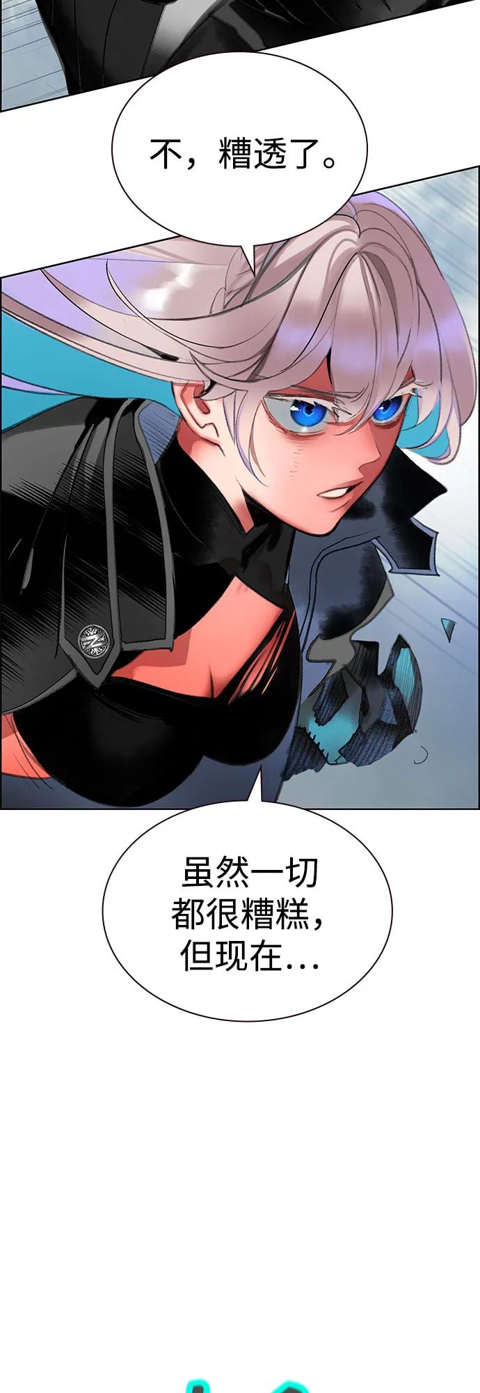 第 94 页
