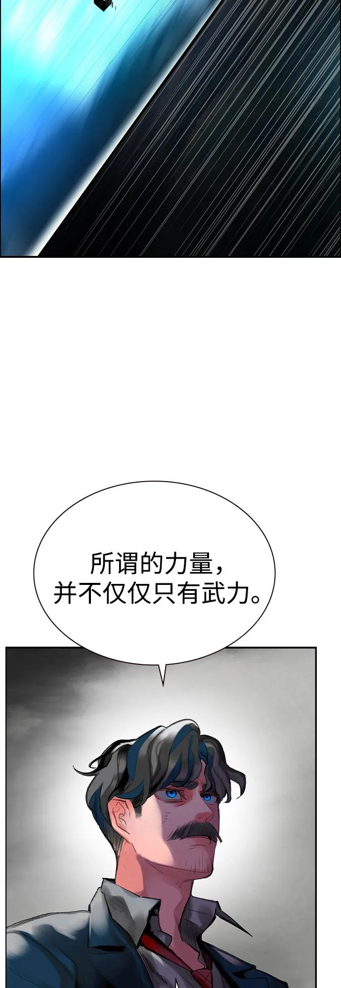 第 97 页