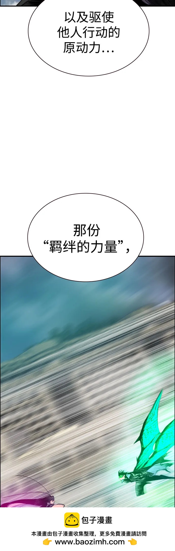 第 99 页