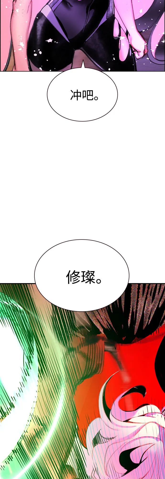 第 103 页