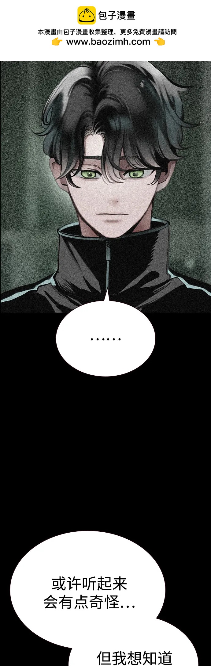第 66 页