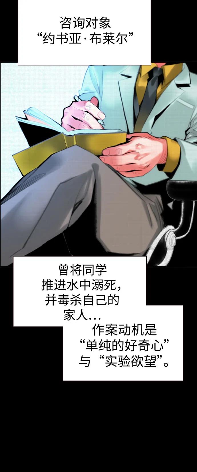 第 72 页